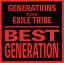 ڹCDGENERATIONS from EXILE TRIBE  BEST GENERATION(International Edition)