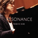 【国内盤CD】【新品】ハクエイ・キム / レゾナンス