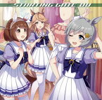 【国内盤CD】「ウマ娘 プリティーダービー」STARTING GATE 08 ／ ゴールドシチー(CV.香坂さき)，セイウンスカイ(CV.鬼頭明里)，ユキノビジン(CV.山本希望)