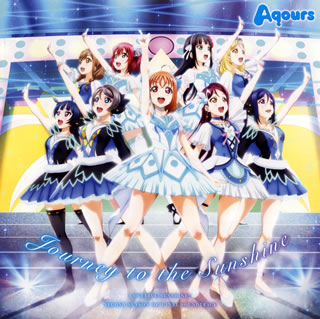 【国内盤CD】【新品】「ラブライブ!サンシャイン!!」2期オリジナルサウンドトラック～Journey to the Sunshine ／ 加藤達也[2枚組]