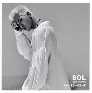 Used Items - 【国内盤CD】【新品】SOL(from BIGBANG) ／ WHITE NIGHT [CD+DVD][2枚組]