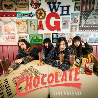 【国内盤CD】【新品】GIRLFRIEND ／ CHOCOLATE