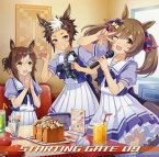 【国内盤CD】「ウマ娘 プリティーダービー」STARTING GATE 09 ／ ファインモーション(CV.橋本ちなみ)，メジロライアン(CV.土師亜文)，スマートファルコン(CV.大和田仁美)