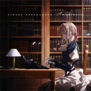 【品番】　LACA-9573〜4【JAN】　4540774905737【発売日】　2018年03月28日【収録内容】(1)Sincerely(TVサイズ)(TRUE)(2)みちしるべ(TVサイズ)(茅原実里) 他【関連キーワード】エヴァン・コール|エヴァン・コール|ヴァイオレット・エヴァーガーデン・オリジナル・サウンドトラック|シンシアリー|ミチシルベ