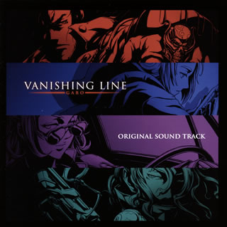 【国内盤CD】「牙狼(GARO)-VANISHING LINE-」オリジナルサウンドトラック ／ MONACA[2枚組]