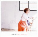 【国内盤CD】【新品】NOKKO / TRUE WOMAN(2)