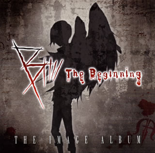 【国内盤CD】【新品】「B:The Beginning」THE IMAGE ALBUM