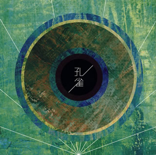 �ڹ�����CD�ۡڿ��ʡ�BURNOUT SYNDROMES �� ����