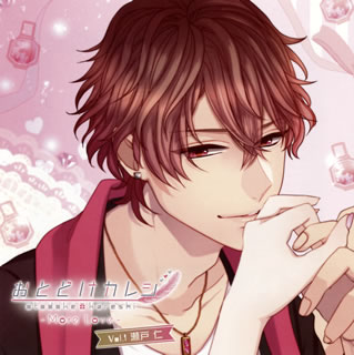 キャラクターCD『おとどけカレシ』シリーズから8作連続でリリースの「おとどけカレシ -More Love-(モアラブ)」第1弾。恋人派遣サービスを行うBLOSSOM社の稼ぎ頭であった、キャストの瀬戸 仁(CV:木村良平)に焦点を当てたドラマCD。俺様キャラでありながら恋人を大切にするところにキュン。(ニ)【品番】　XFCD-0036【JAN】　4560372447699【発売日】　2018年01月24日【収録内容】(1)Real lover(2)Again a lie lover(3)First day(4)Second day(5)Third day(6)Fourth day(7)Fifth day(8)Sixth day(9)Seventh day(10)More lover(11)Can't Stop Love(short ver.)【関連キーワード】木村良平|キムラリョウヘイ|オトドケ・カレシ・モア・ラヴ・VOL・1・セト・ジン・セト・ジン|リアル・ラヴァー|アゲイン・ア・ライ・ラヴァー|ファースト・デイ|セカンド・デイ|サード・デイ|フォース・デイ|フィフス・デイ|シックスス・デイ|セヴンス・デイ|モア・ラヴァー|キャント・ストップ・ラヴ