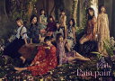 【国内盤CD】E-girls ／ Pain，pain [CD+DVD][2...