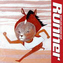 【国内盤CD】サンプラザ中野くん ／ Runner