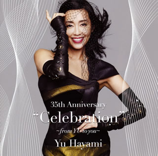 【国内盤CD】Yu Hayami ／ 35th Anniversary