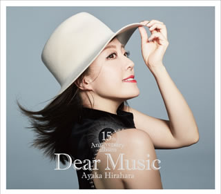 【国内盤CD】平原綾香 ／ Dear Music〜15th Anniversary Album〜