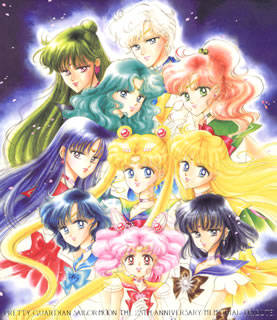 楽天市場】セーラームーン アニメアルバムの通販