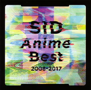 【国内盤CD】シド ／ SID Anime Best 2008-2017