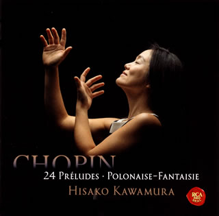 【国内盤CD】【新品】ショパン:24の前奏曲 ／ 幻想ポロネーズ 河村尚子(P)