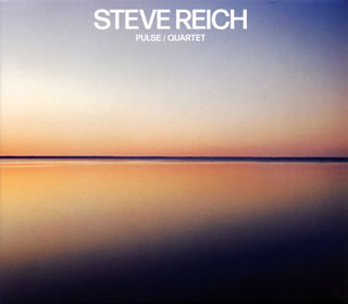 【国内盤CD】【新品】スティーヴ・ライヒ:パルス ／ カルテット インターナショナル・コンテンポラリーEns. 他