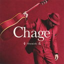 【国内盤CD】Chage ／ 音道