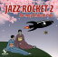 ڹCDKo-may Shibata Duo  JAZZ ROCKET 2