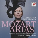 【国内盤CD】【新品】モーツァルト:オペラ・アリア集 レシュマン(S) ハーディング / スウェーデン放送so.