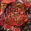 【国内盤CD】【新品】グランド・セフト・カルチャー / グランド・セフト・カルチャー