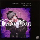【国内盤CD】【新品】FEIDA-WAN / LEQUIEM