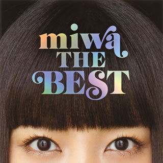 【国内盤CD】miwa ／ THE BEST[2枚組]