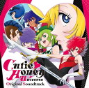 【国内盤CD】中山真斗 ／ 「Cutie Honey Universe」Original Sound Track