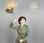 【国内盤CD】遠藤響子 / ワイルドフラワー Best of Pure Mode Years 1999-2018 2,700円