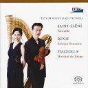 【国内盤CD】【新品】サン=サーンス;幻想曲 / ルニエ;スケルツォ・ファンタジー / ピアソラ;タンゴの歴史 他 西江辰郎(VN) 津野田圭(HP)