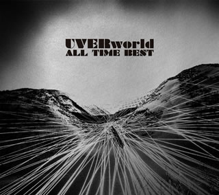【国内盤CD】UVERworld ／ ALL TIME BEST [CD+BD][4枚組][初回出荷限定盤(初回生産限定盤)]