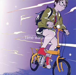 【国内盤CD】【新品】MSS Sound System feat.Shiroro ／ Time warp love