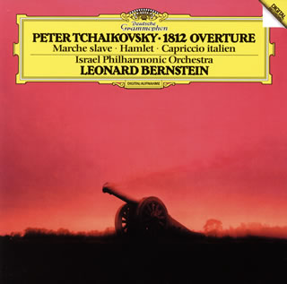 Orchestral Music - 【国内盤CD】【新品】チャイコフスキー:大序曲「1812年」 他 バーンスタイン ／ IPO[初回出荷限定盤]【K2023/10/25発売】