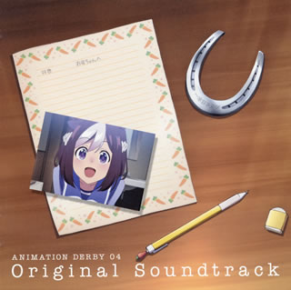 【国内盤CD】「ウマ娘 プリティーダービー」ANIMATION DERBY 04 Original Soundtrack ／ UTAMARO movement 2枚組