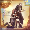 【国内盤CD】【新品】「Butlers~千年百年物語~」オリジナルサウンドトラック / TOMISIRO