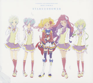 【国内盤CD】「アイカツスターズ!」ベストアルバム2〜STARS☆SHOWER ／ AIKATSU☆STARS!