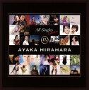 【国内盤CD】平原綾香 ／ 15th Anniversary All Singles Collection[2枚組]