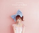 【国内盤CD】内田彩 ／ AYA UCHIDA COMPLETE BOX〜50 Songs〜[3枚組]