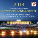 【国内盤CD】【新品】アイーダ凱旋行進曲〜ウィーン・フィル・サマーナイト・コンサート2018 ゲルギエフ / VPO ネトレプコ(S)