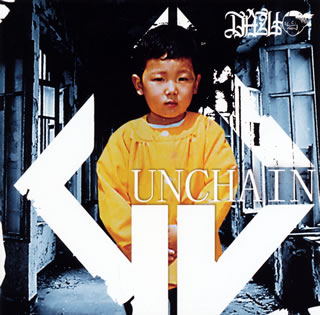 【国内盤CD】DAZU-O ／ UNCHAIN