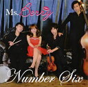 【国内盤CD】Ms.Berry ／ Number Six