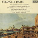 【国内盤CD】【新品】ストリングス・アンド・ブラス マリナー / フィリップ・ジョーンズ・ブラスEns.,ASMF 他
