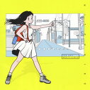 【国内盤CD】THE BOY MEETS GIRLS ／ HITCHHIKE