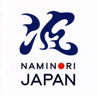 【国内盤CD】NAMINORI JAPAN Official Compilation