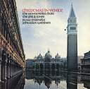 【国内盤CD】【新品】クリスマス・イン・ヴェニス ガーディナー / フィリップ・ジョーンズ・ブラスEns. 他