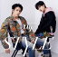 ڹCDSUPER JUNIOR-D&E  STYLE