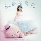 【国内盤CD】Ba，Be，Bi，Bo，Bu 辰巳真理恵(S) 斉藤雅昭(P)