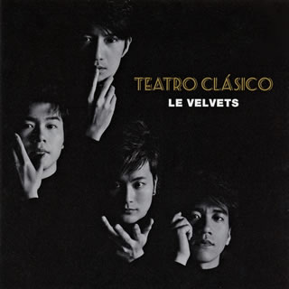 【国内盤CD】TEATRO CLASICO LE VELVETS