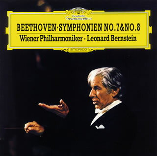 【国内盤CD】ベートーヴェン:交響曲第7番・第8番 バーンスタイン ／ VPO