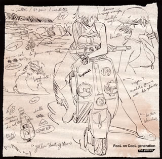 【国内盤CD】【新品】劇場版「フリクリ オルタナ ／ プログレ」Song Collection～Fool on CooL generation ／ the pillows